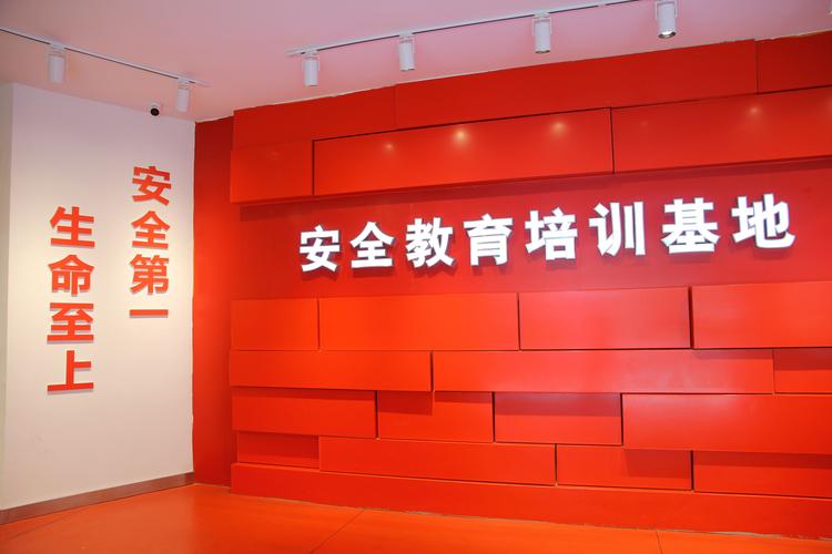 防患于未燃安全不懈怠金華科技園開展消防安全教育培訓(xùn)