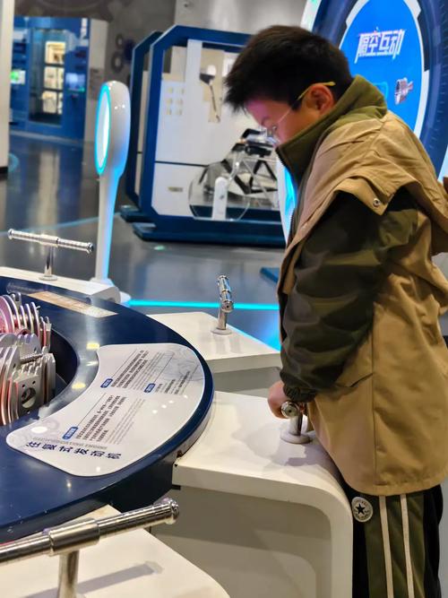 科技與好奇:金華科技館中的探索之旅