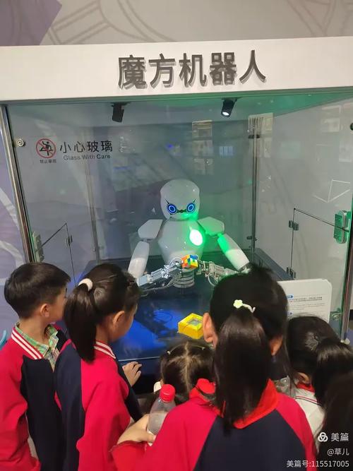 班赴金華科技館研學(xué)